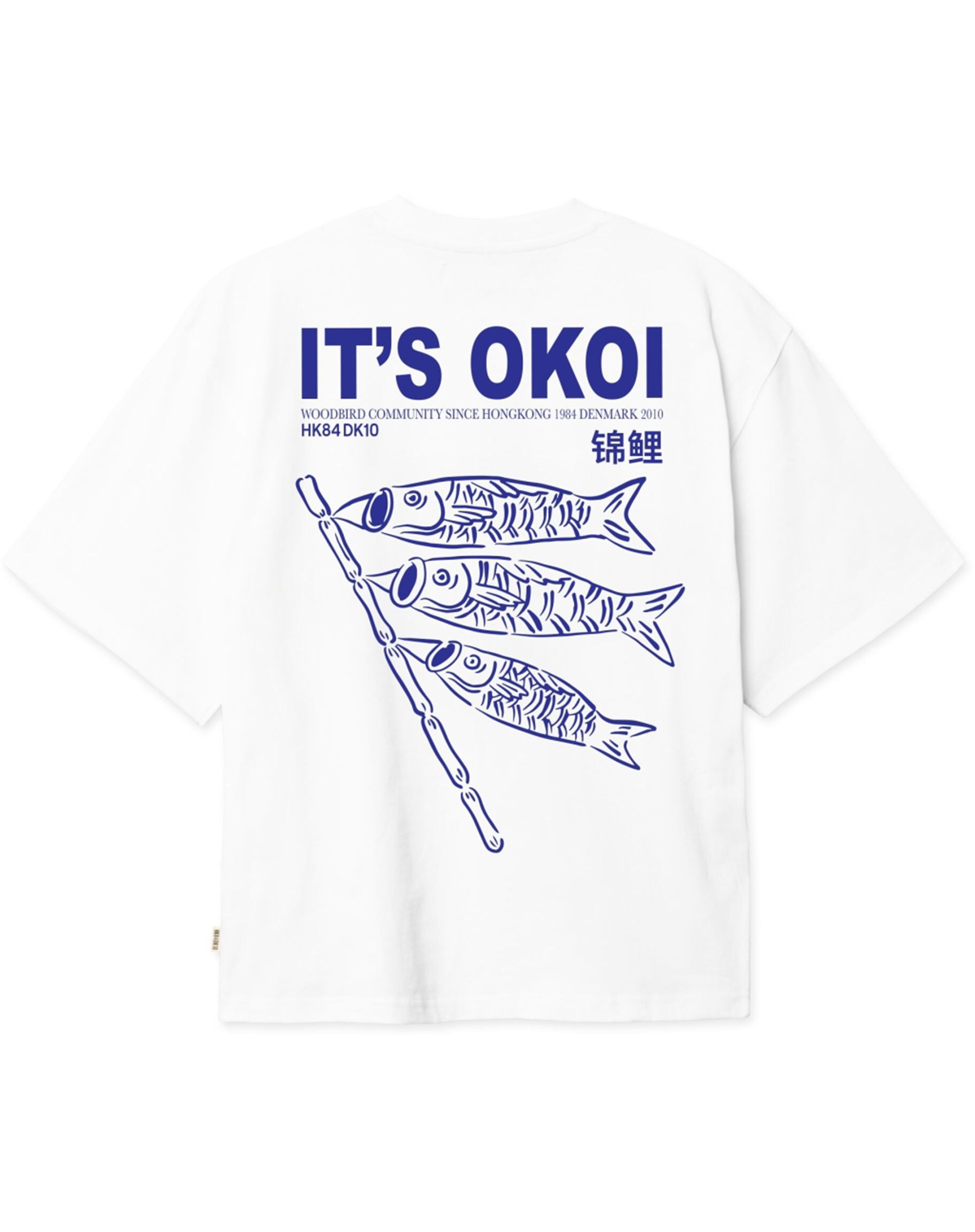 WBBalo Koi T-shirt - White