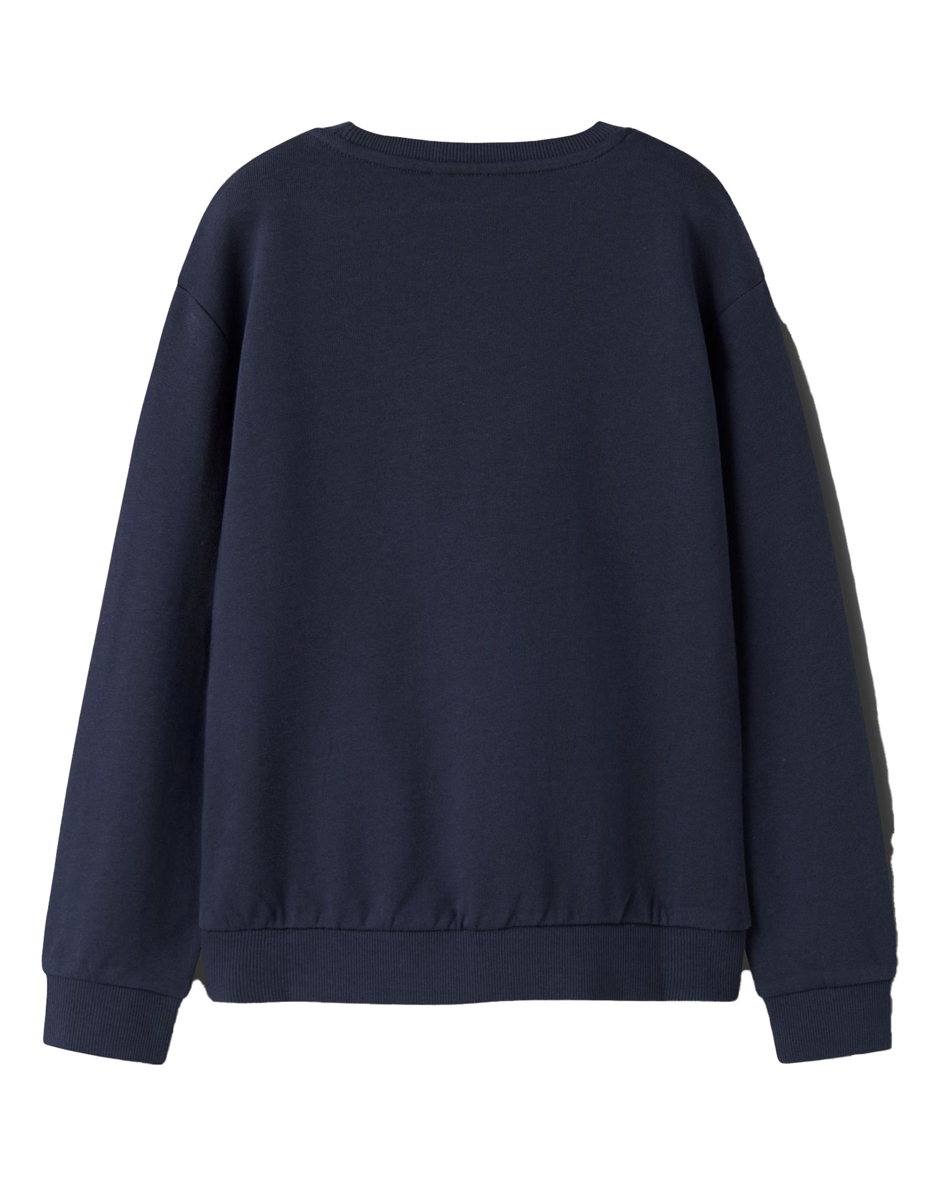 NKFVismas Sweatshirt