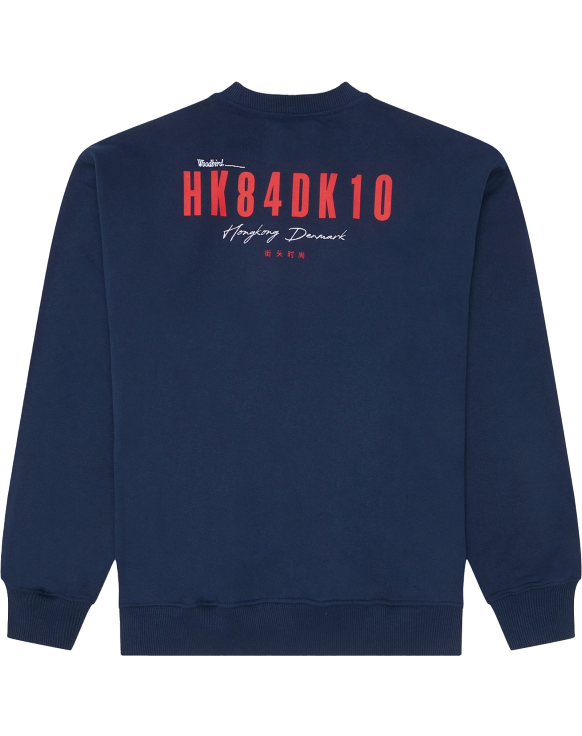 Cane 8410 Crew Sweatshirt 