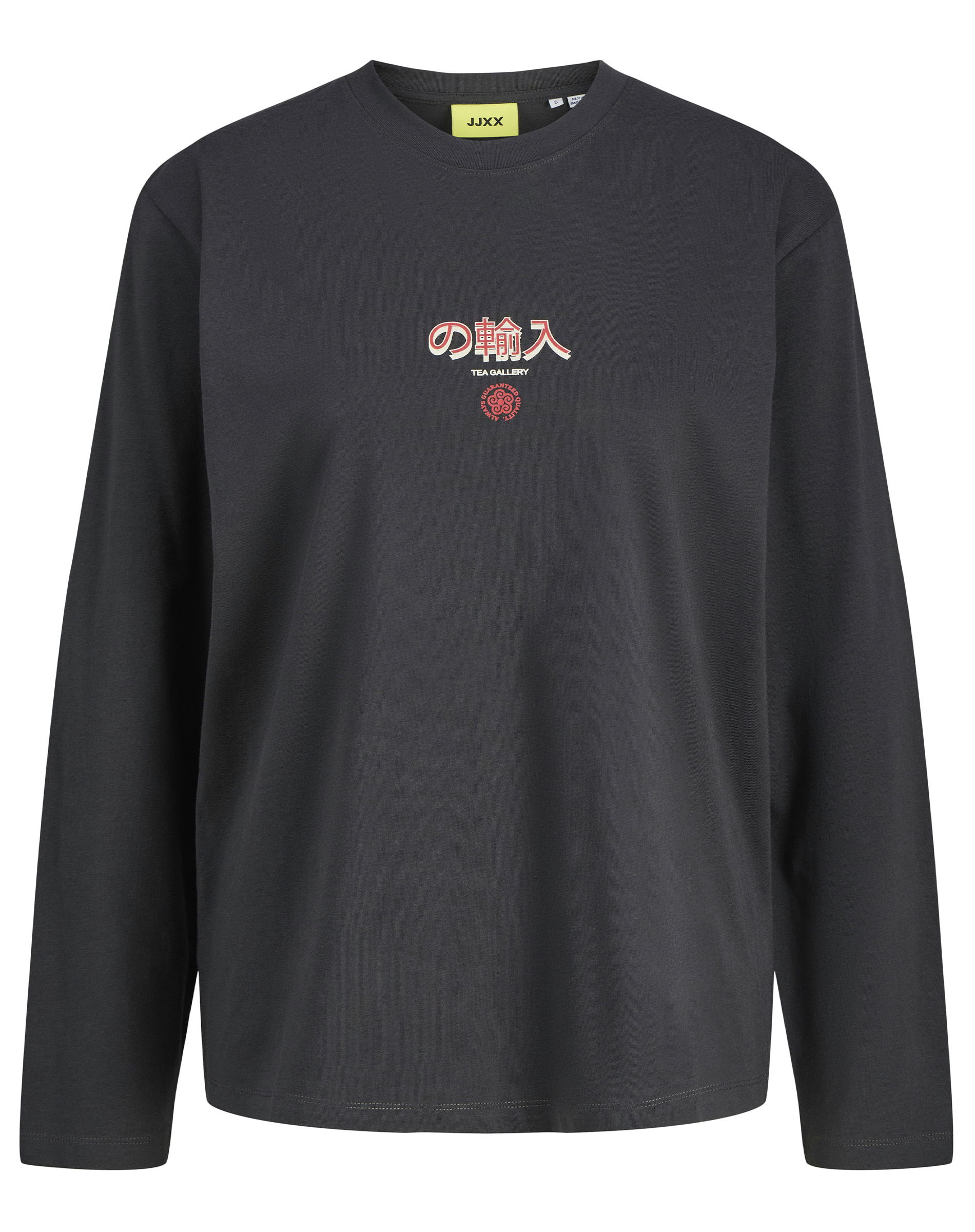 175703002 PHANTOM/RE