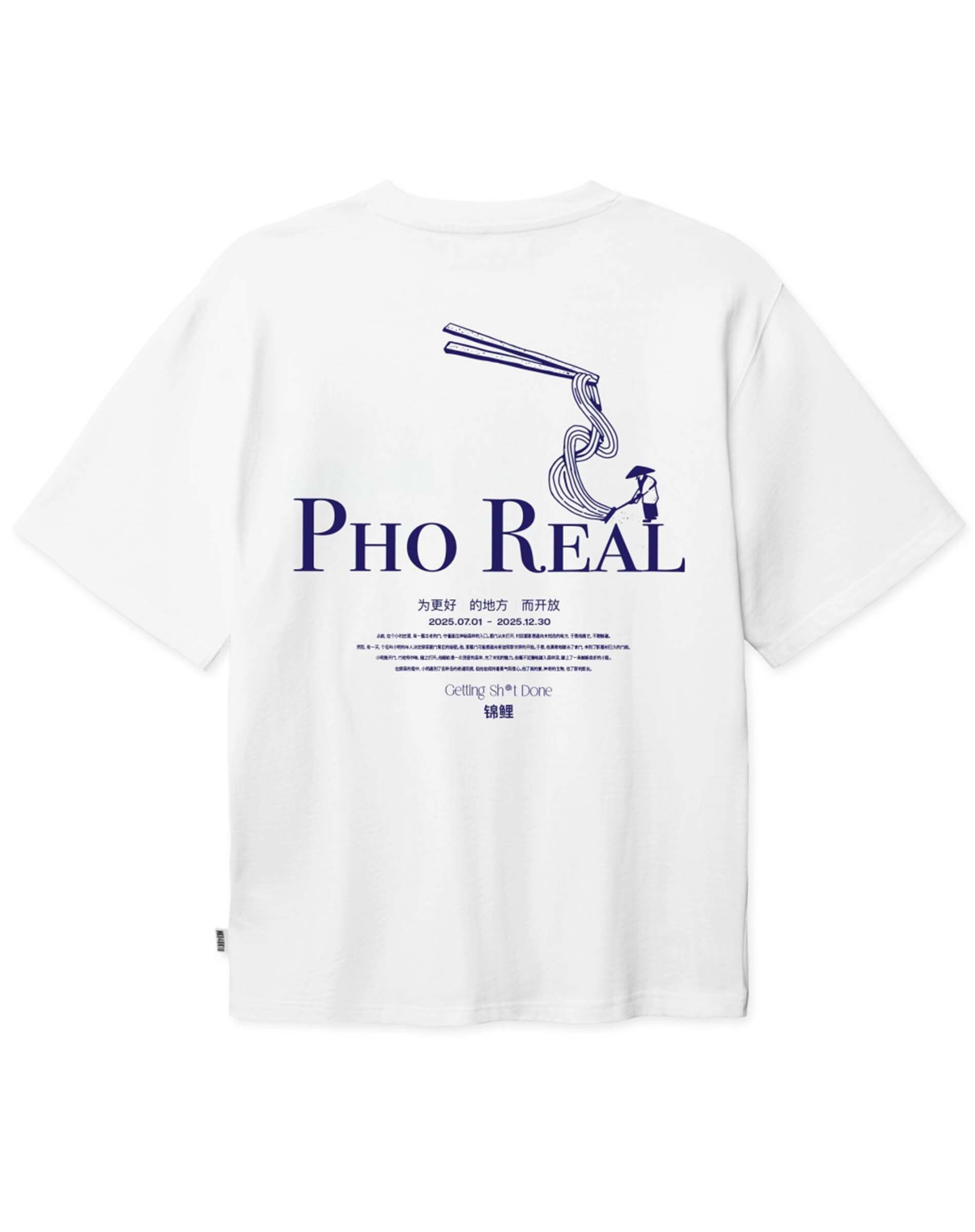 Beam Pho T-shirt