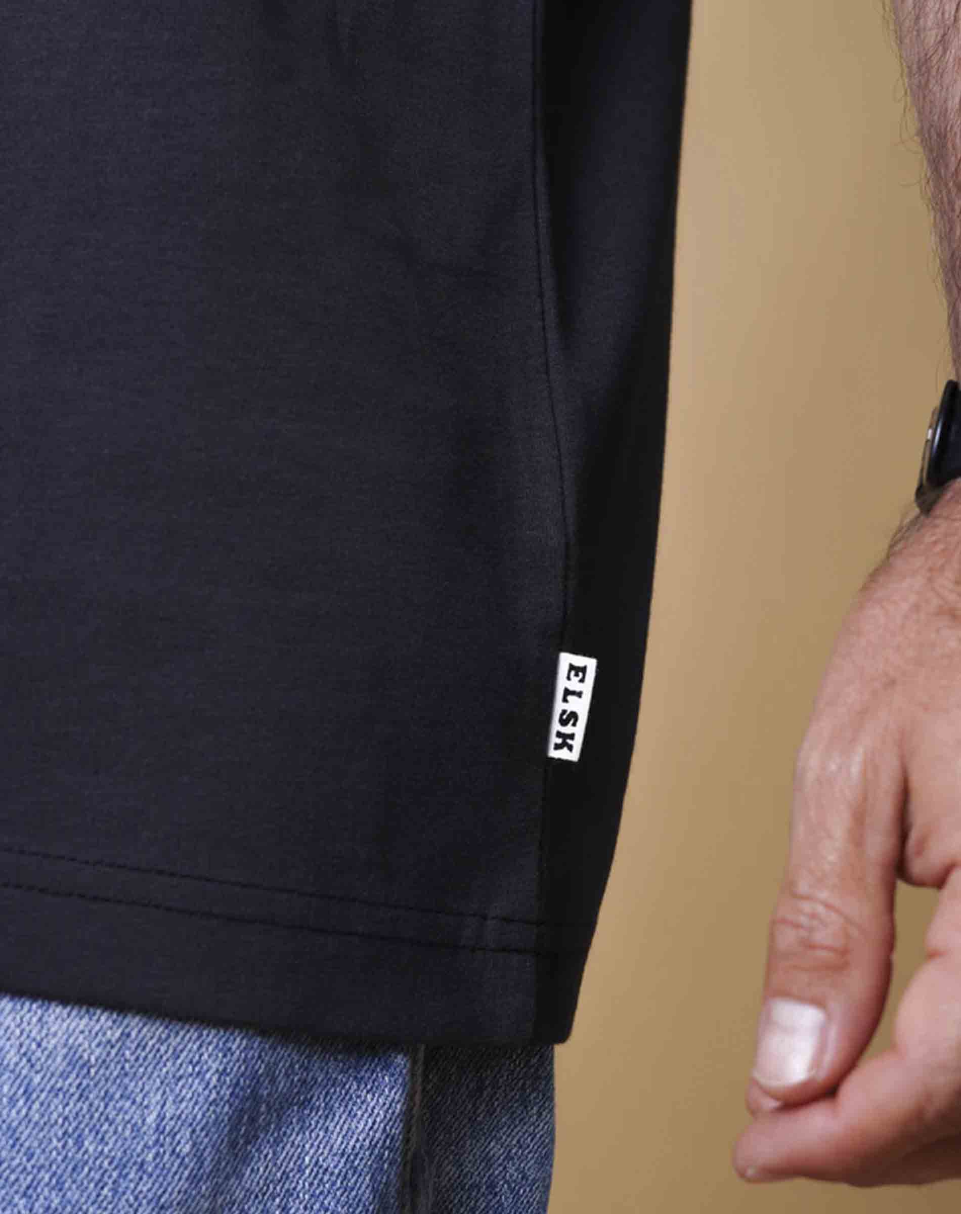 Essential Brushed T-shirt 