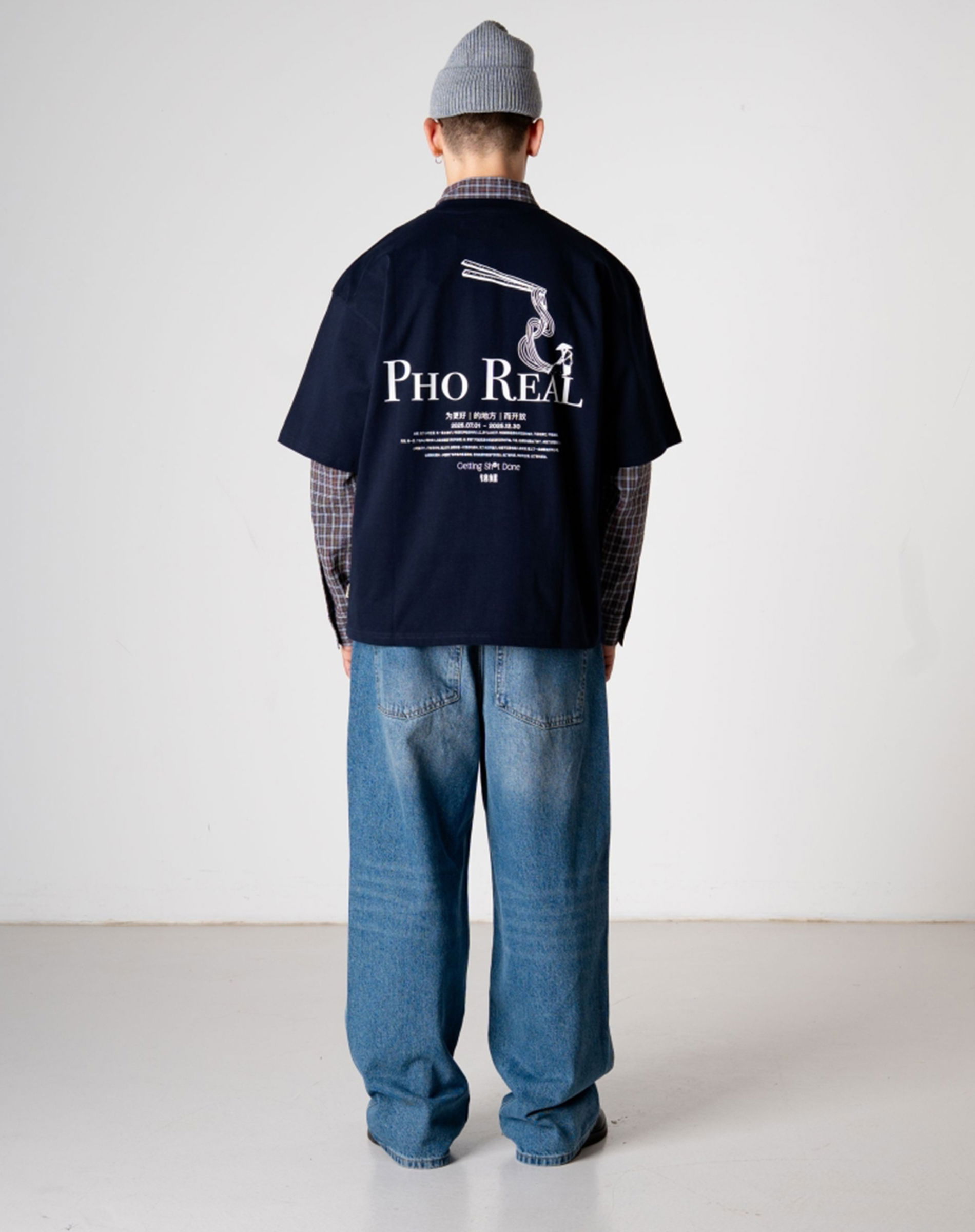 WBYuto Ocean Jeans - Authentic Blue