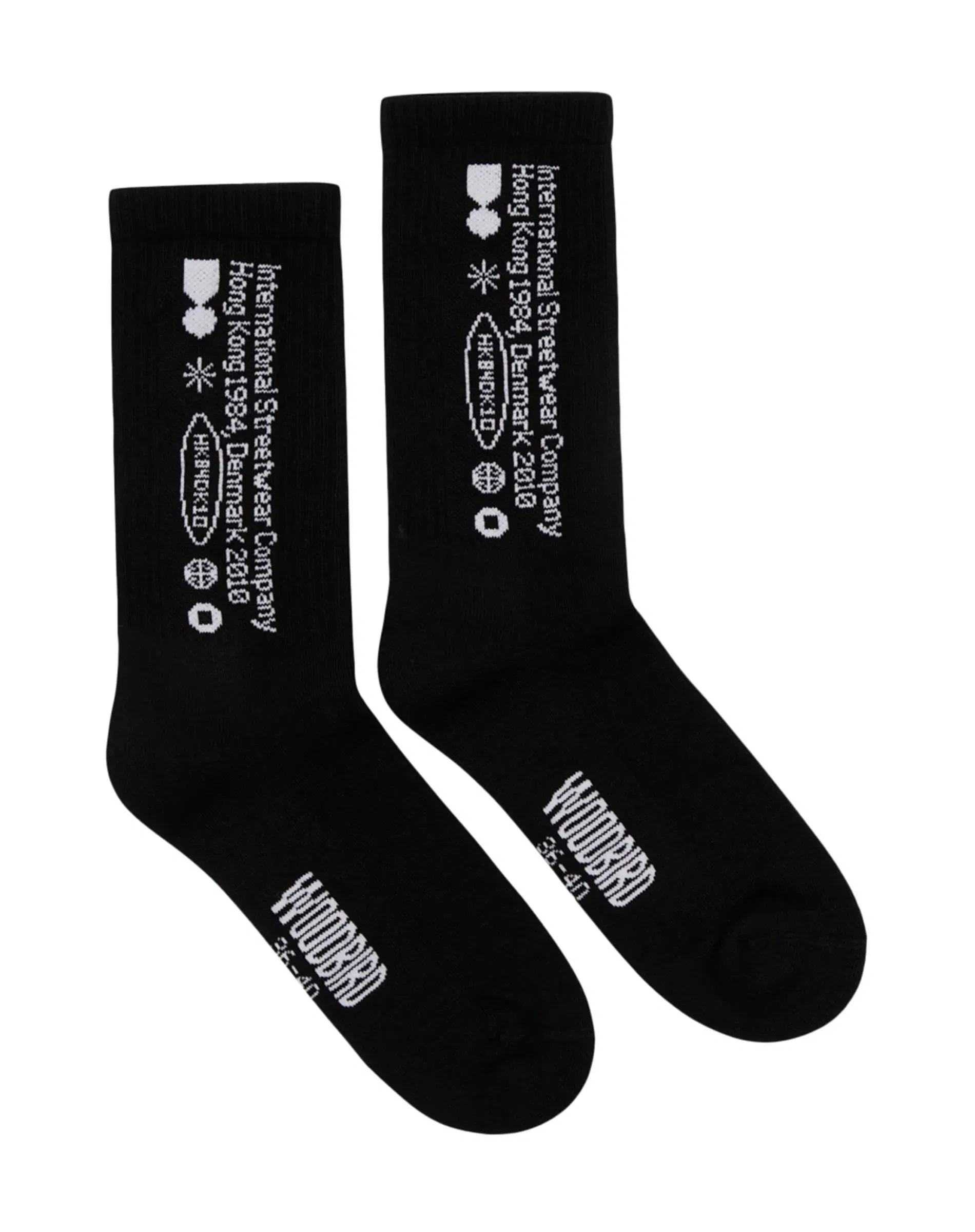 Tennis Tech Strømper - 2 Pak